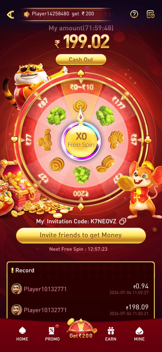 FN7 Game home screen with multiple gaming options